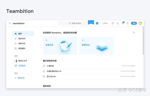 網(wǎng)站建設中如何設計清晰高效的網(wǎng)站導航