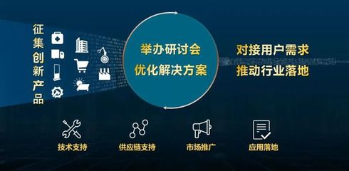 聲揚科技王澤延 今晚八點，以語音技術(shù)為鑰，開啟智慧金融創(chuàng)新之門